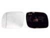 VW 7L6857521D Mirror Glass, outside mirror